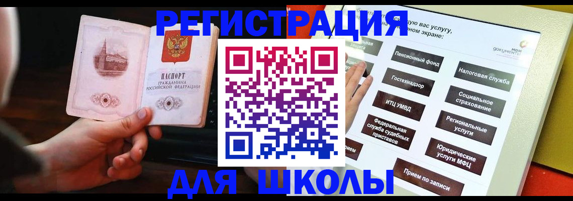 пропишу в квартире в Кировской области
